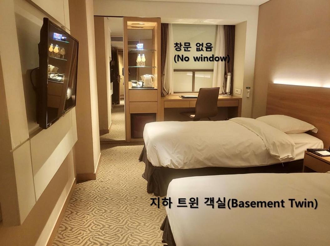 Summit Hotel Dongdaemun Seoul Exterior foto